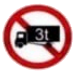 No Entry For Large Vehicles (3T+)