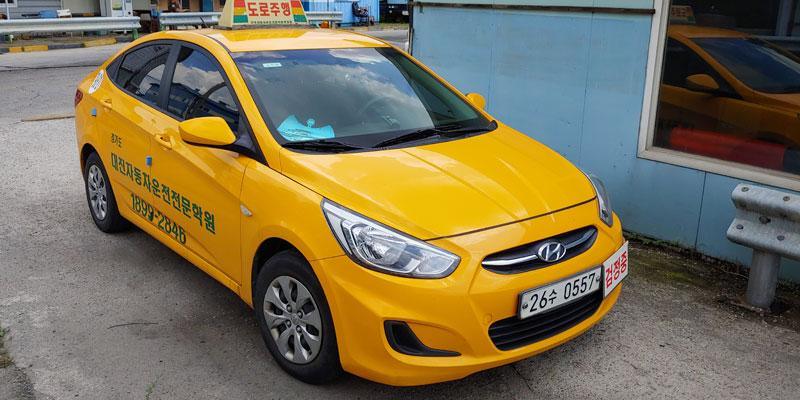 대진 운전면허학원의 넓은 장내 기능 시험장