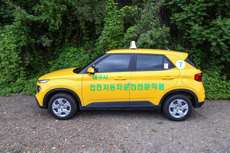 안전자동차운전전문학원의 넓은 기능 시험 코스