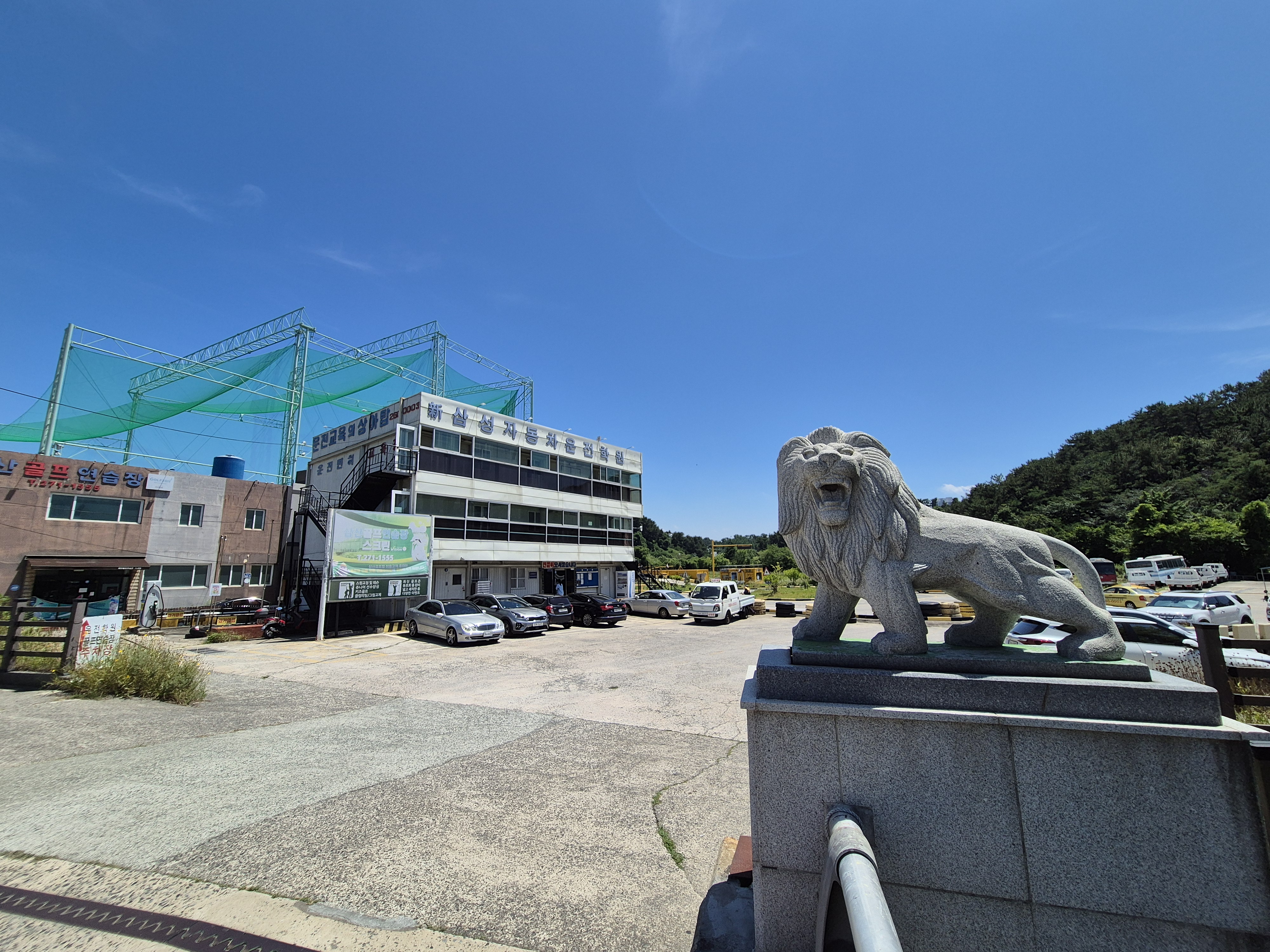 울산 신삼성 운전면허학원의 도로주행 교육 차량