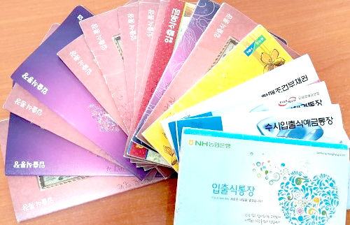 계약서 사진3 계약서3