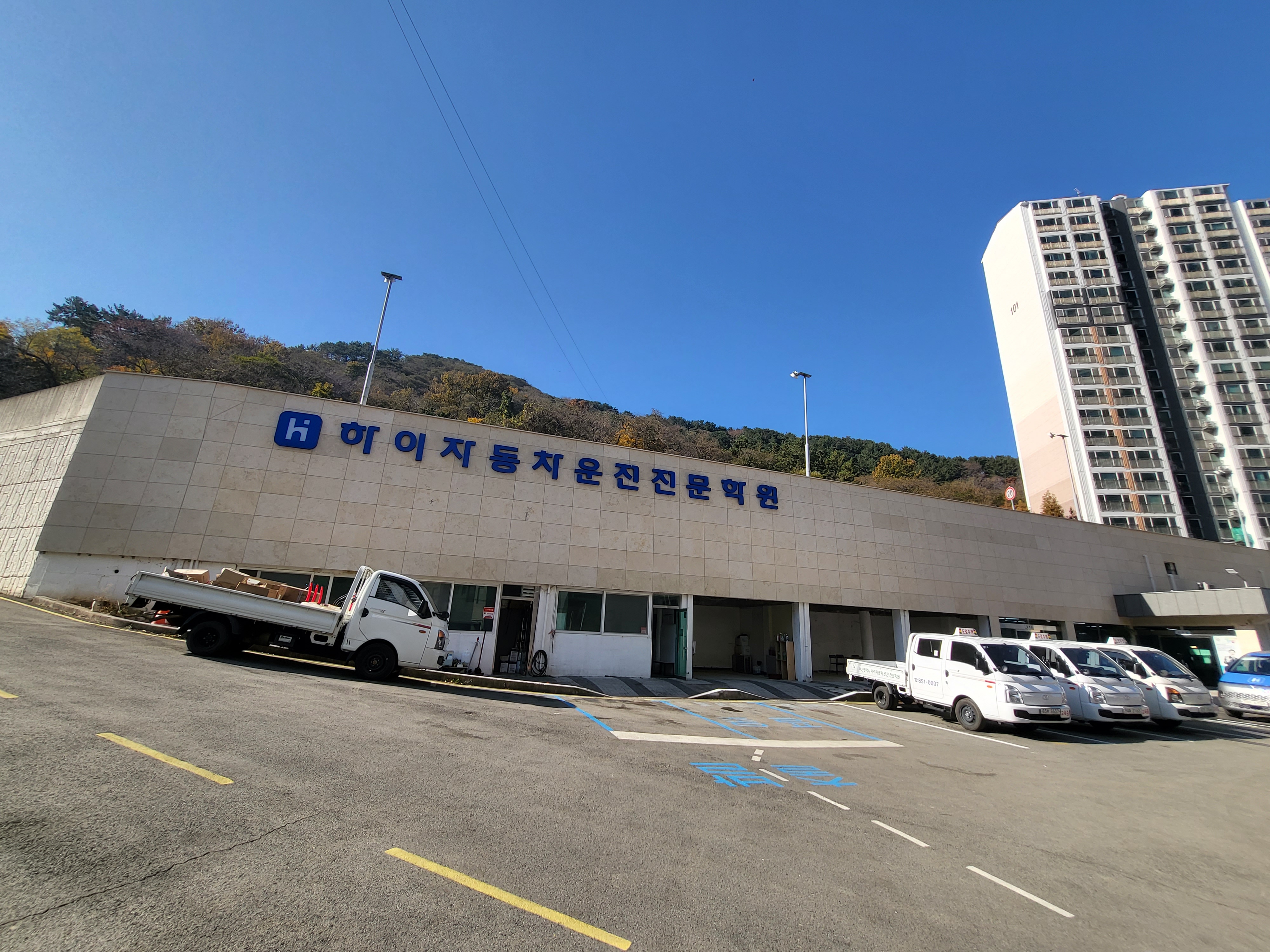 사상 탑 운전면허학원의 깨끗한 최신 연습 차량