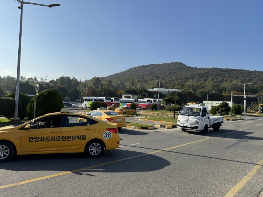 안양 추천 운전면허학원 - "안양 자동차운전전문학원"