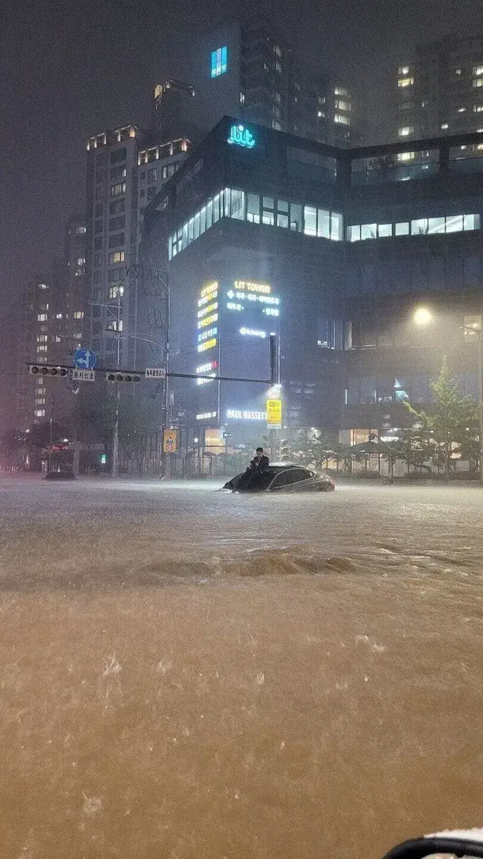 강남역 침수