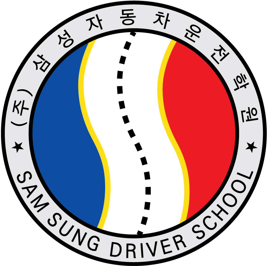 삼성자동차전문학원 로고
