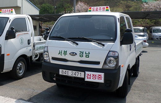 서부경남운전면허학원 도로주행 교육 차량