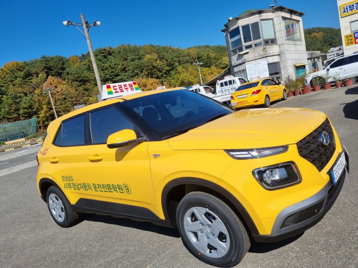 넓고 쾌적한 진주 서부경남 운전면허학원 기능 시험장 전경