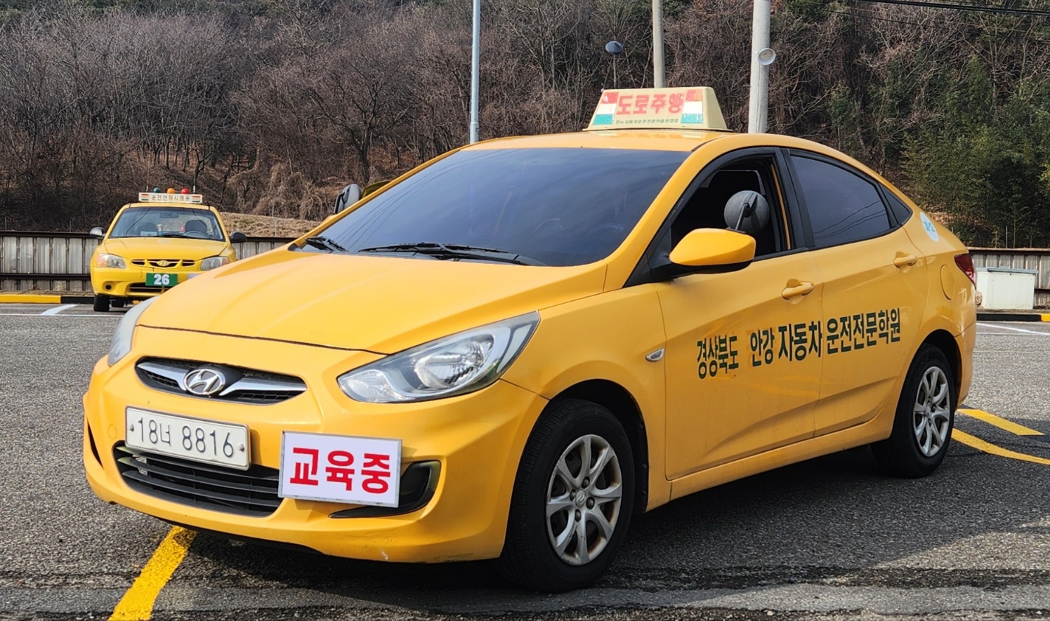 안강운전면허학원 기능 교육장 모습