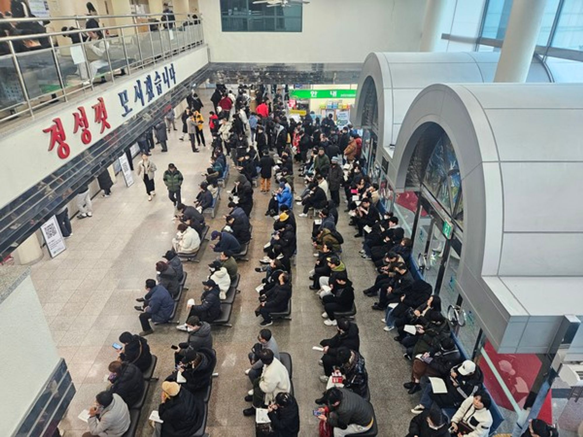 강서운전면허시험장에 대한 모든 것 (시설, 준비물, 후기 등)