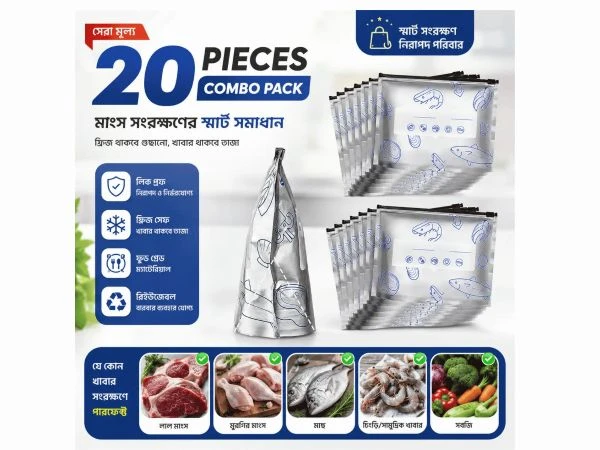 20 Pcs Aluminum Foil Zip Lock Bags – 1KG & 2KG Food Storage Bags