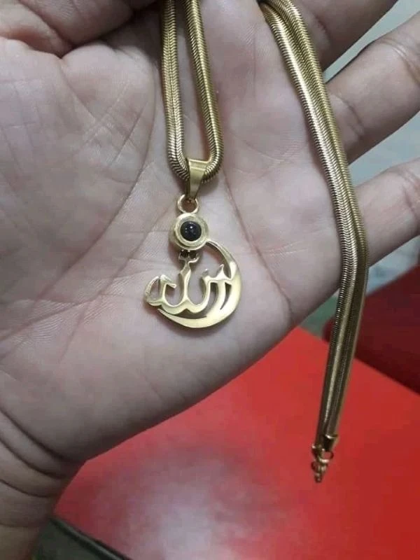 Indian Allah Barkat Locket – Gold & Silver Color with Chain