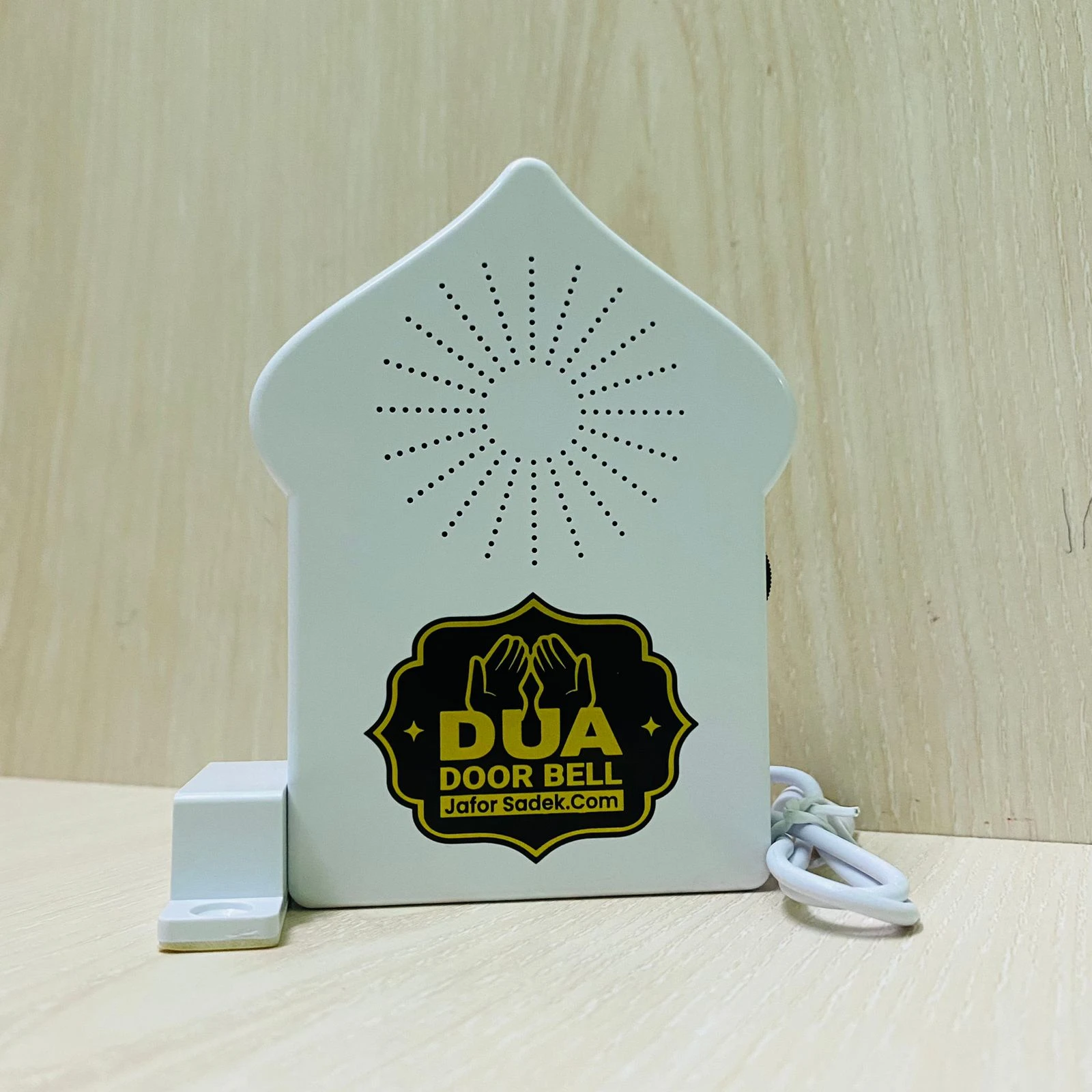 DUO DOOR BELL