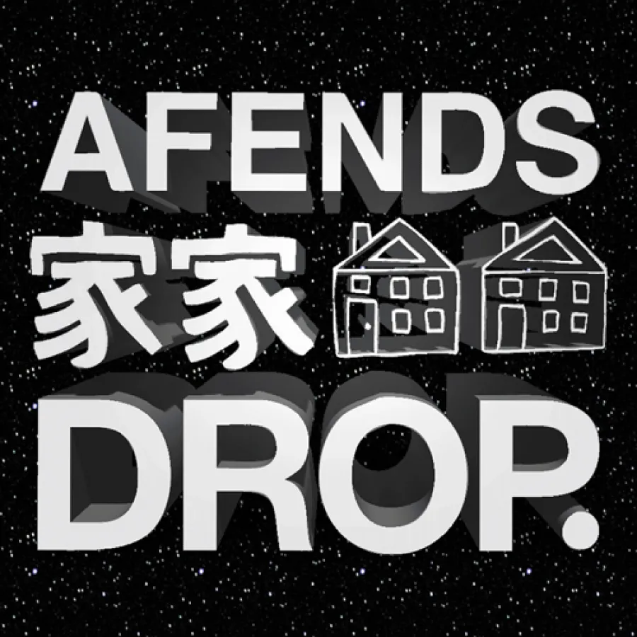 AFENDS X HOUSE HOUSE