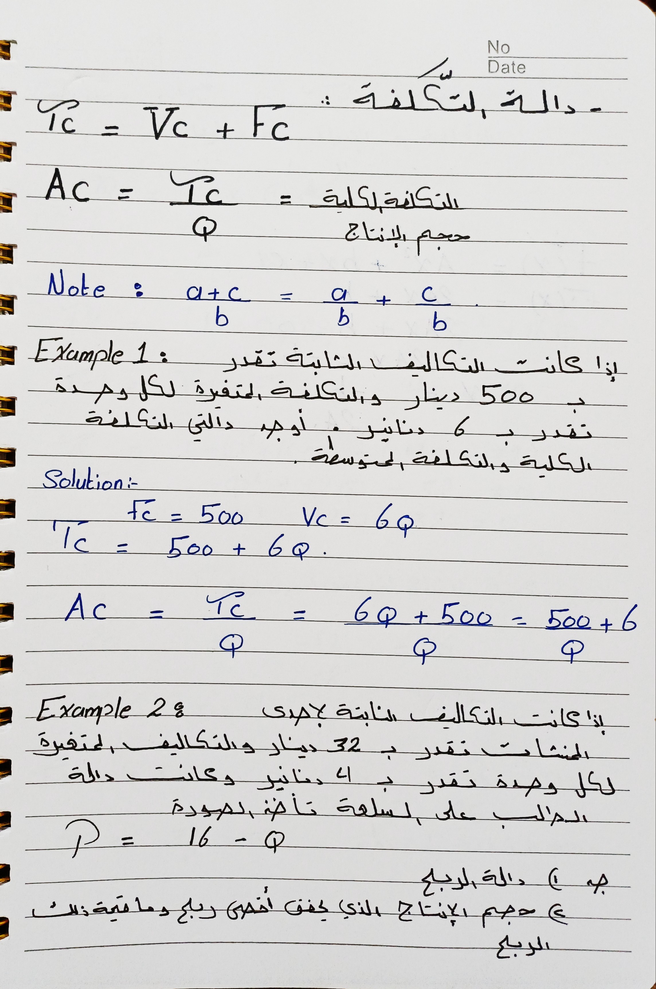 صورة مصغرة 25