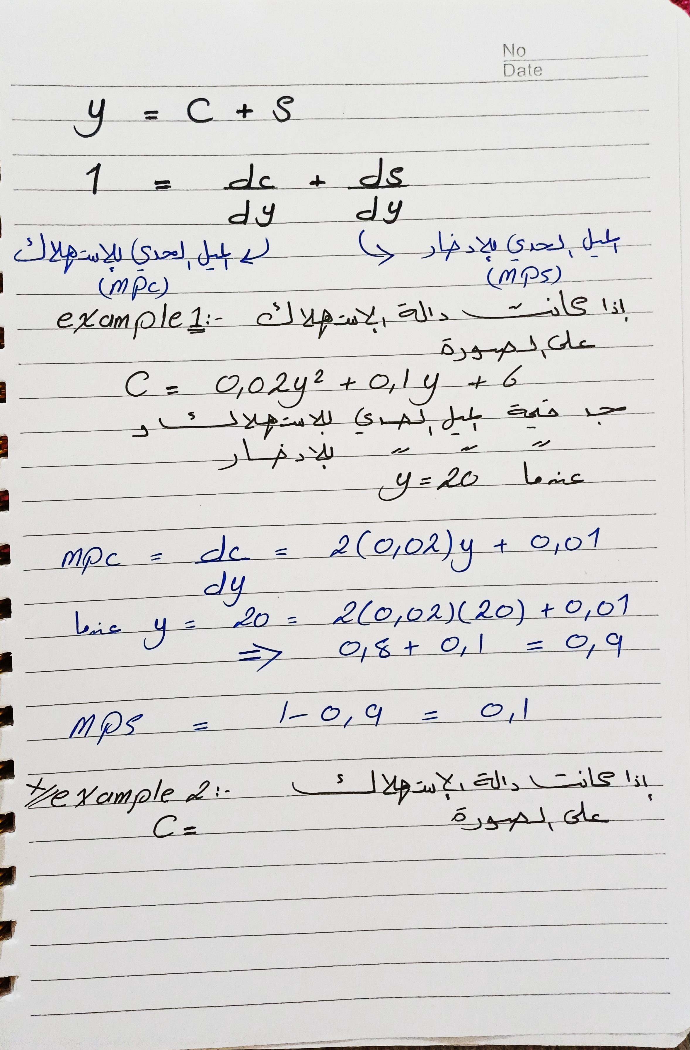 صورة مصغرة 51
