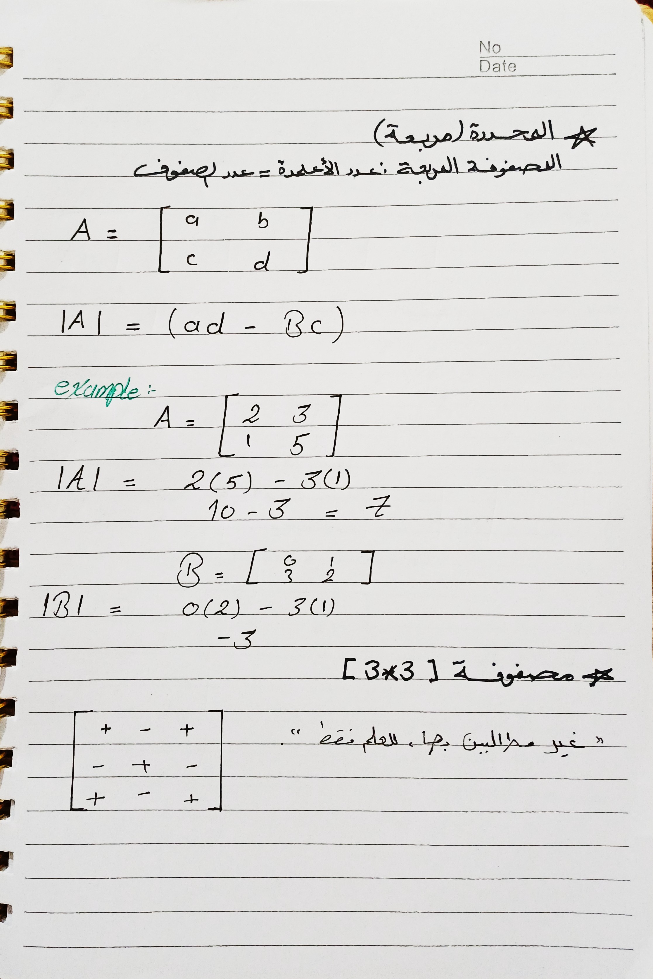 صورة مصغرة 72