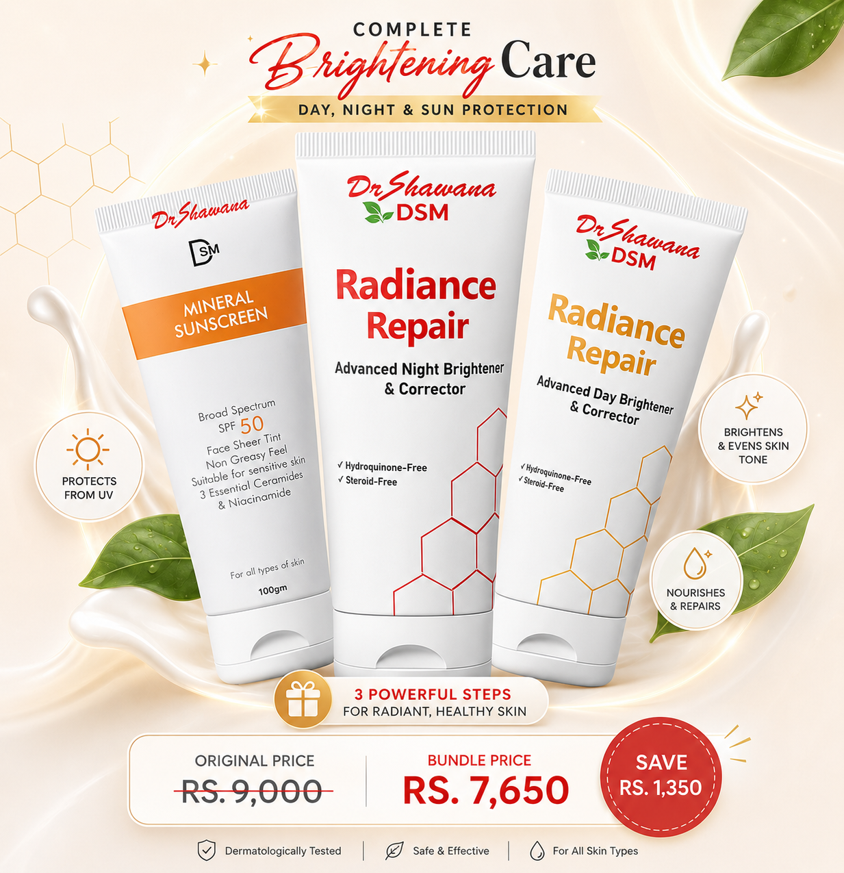 Advanced Brightening Bundle