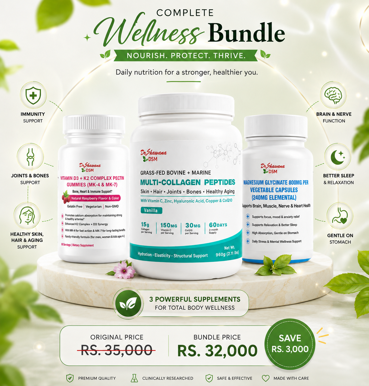 DSM Premium Wellness & Beauty Support Bundle