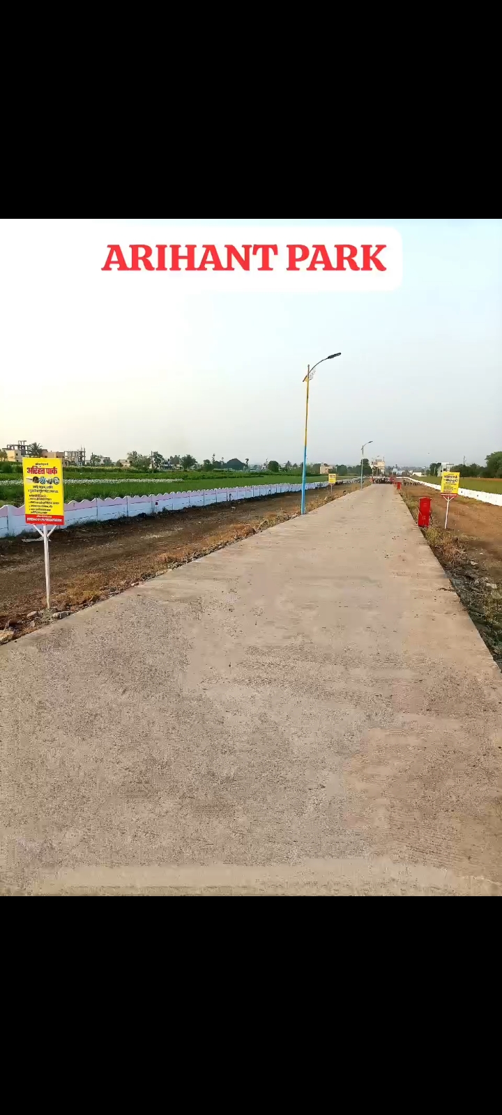 Arihant park view 3