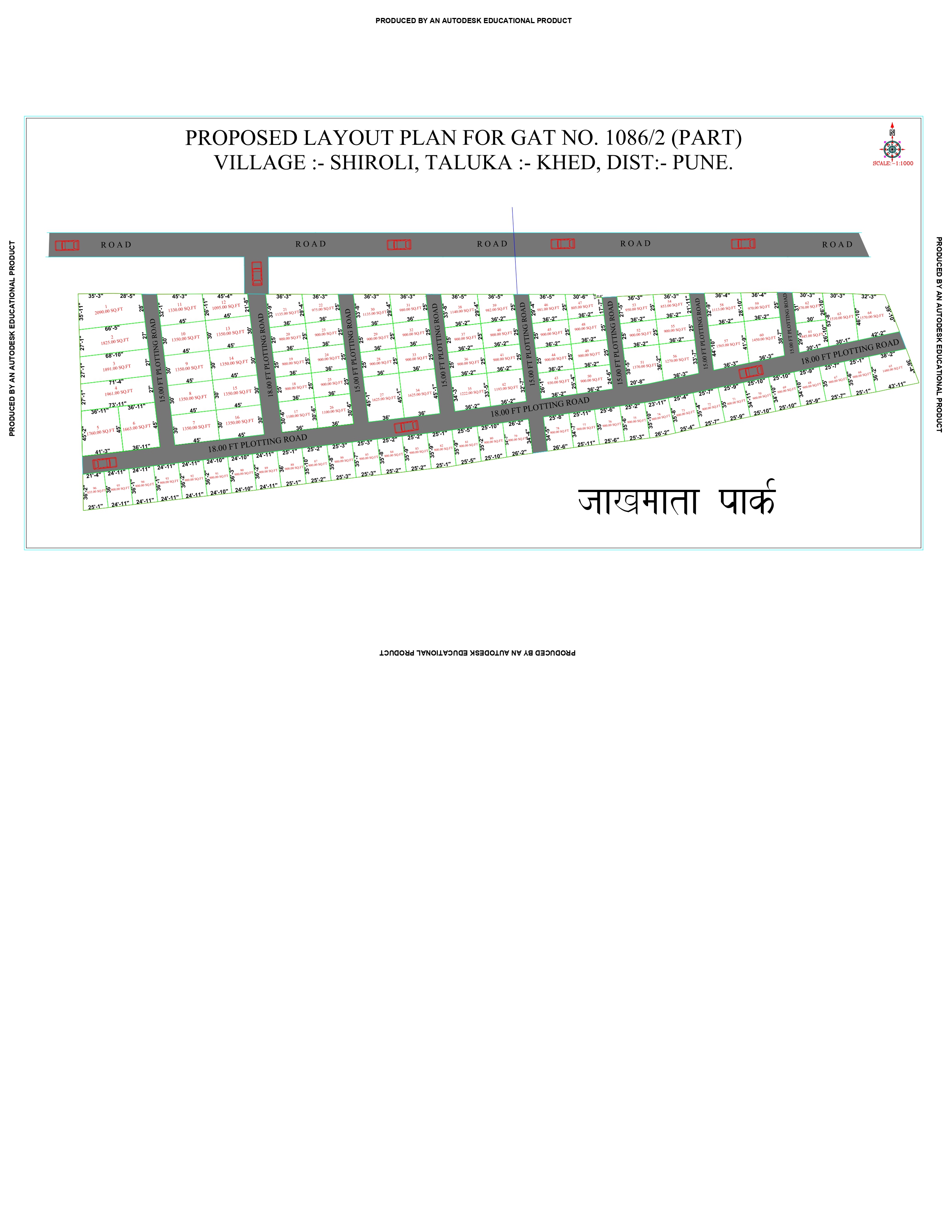 Jakhmata Park view 8
