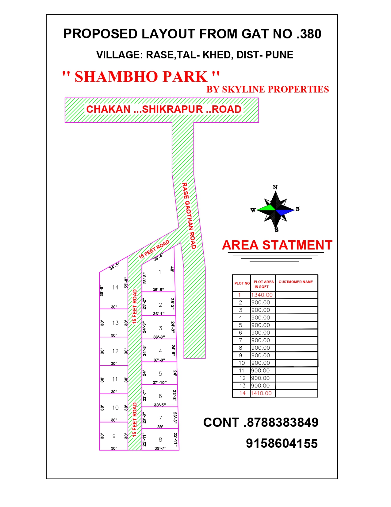 Shambho Park project view