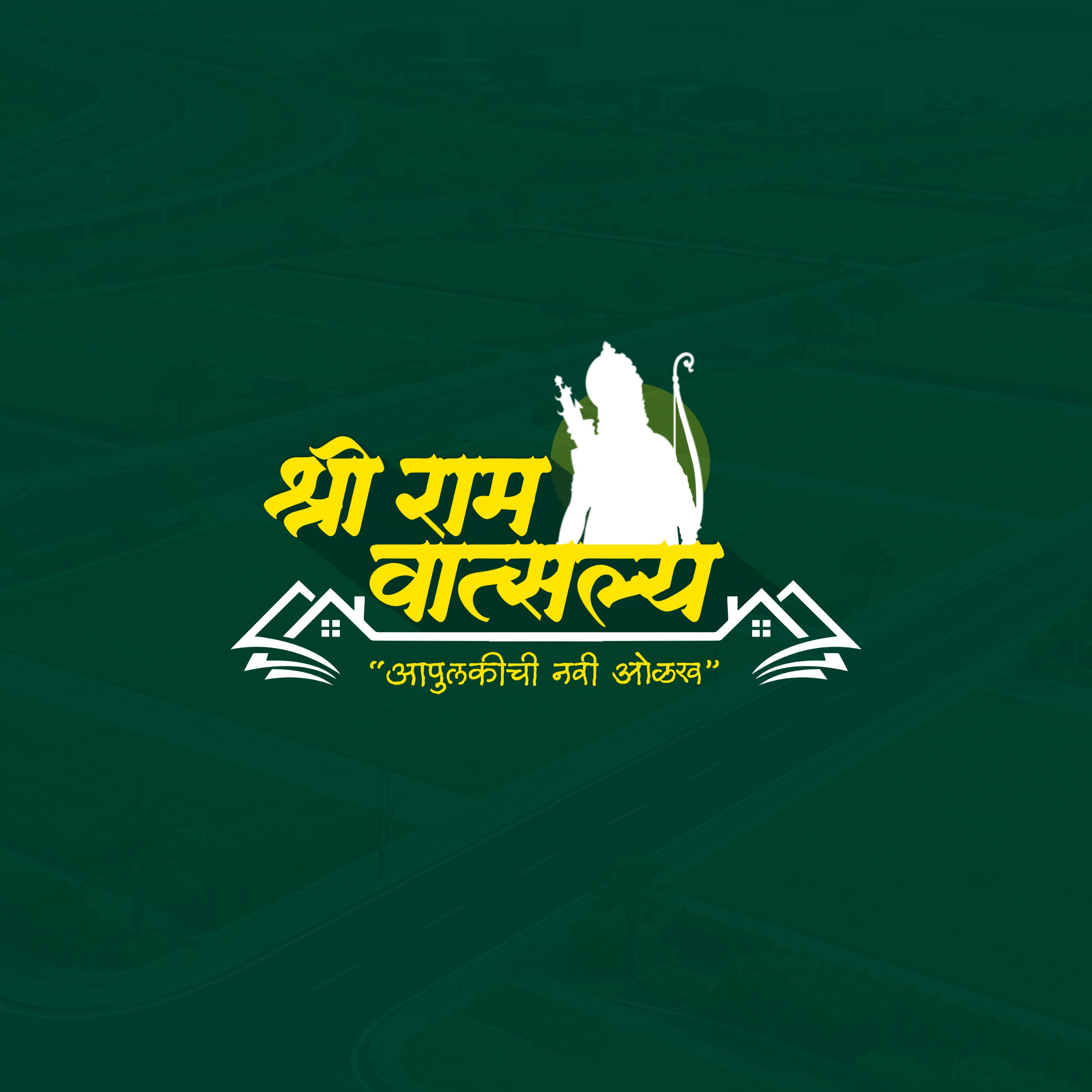 Shri ram vatsalya project view