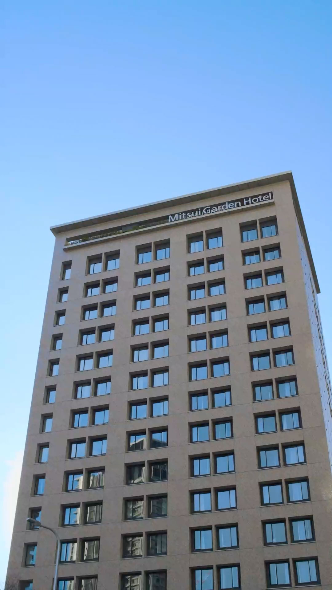 Mitsui Garden Hotel Osaka Premier/Similar