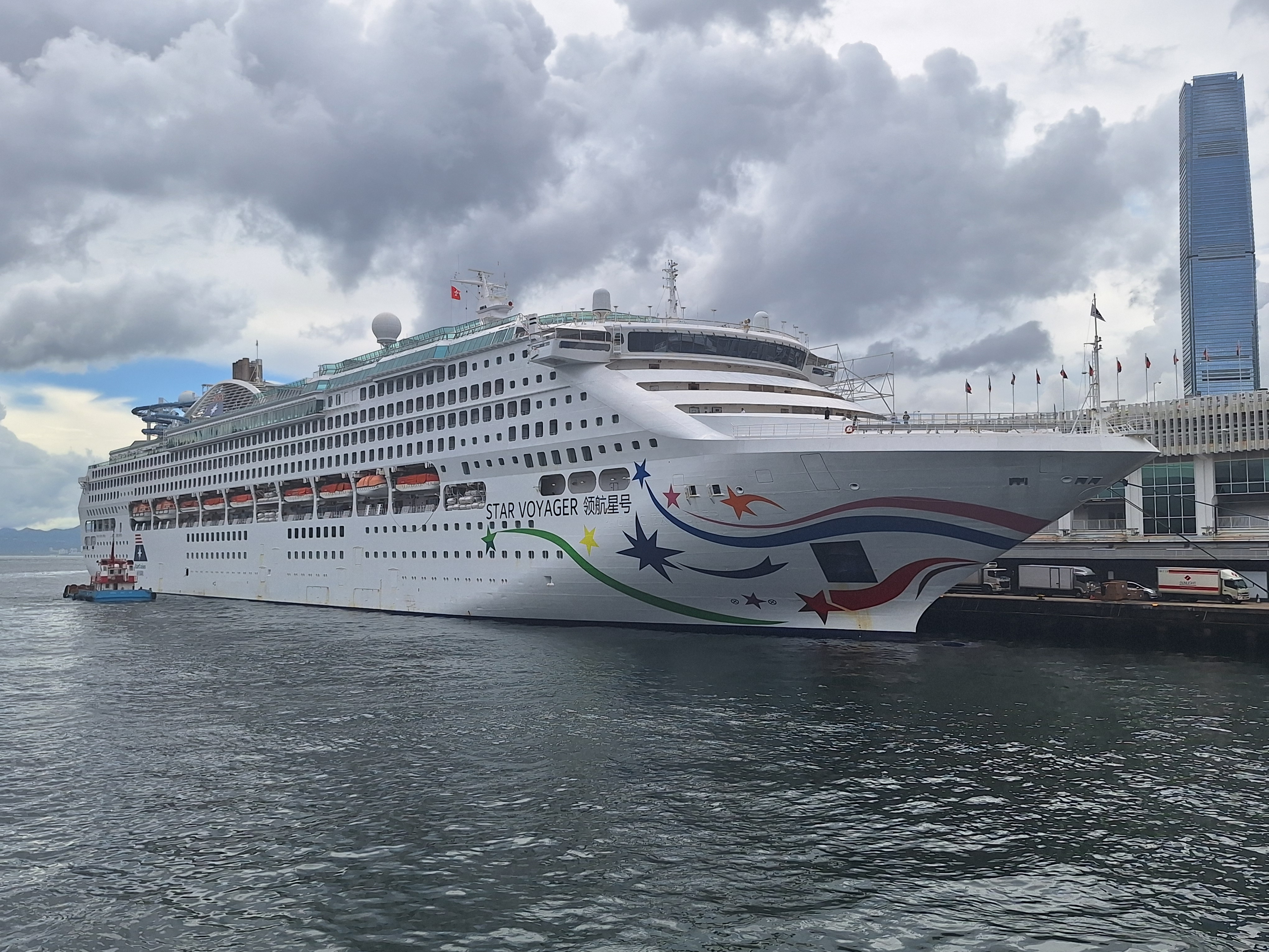 Star Voyager Cruise