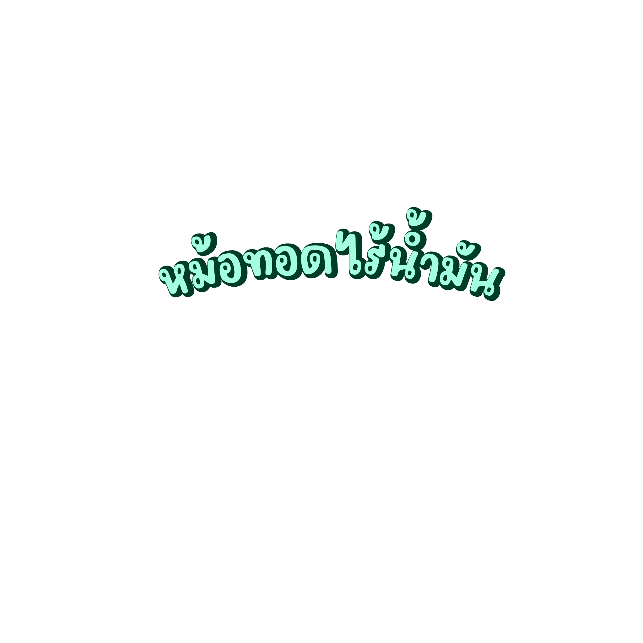 ผลงานจาก Ben