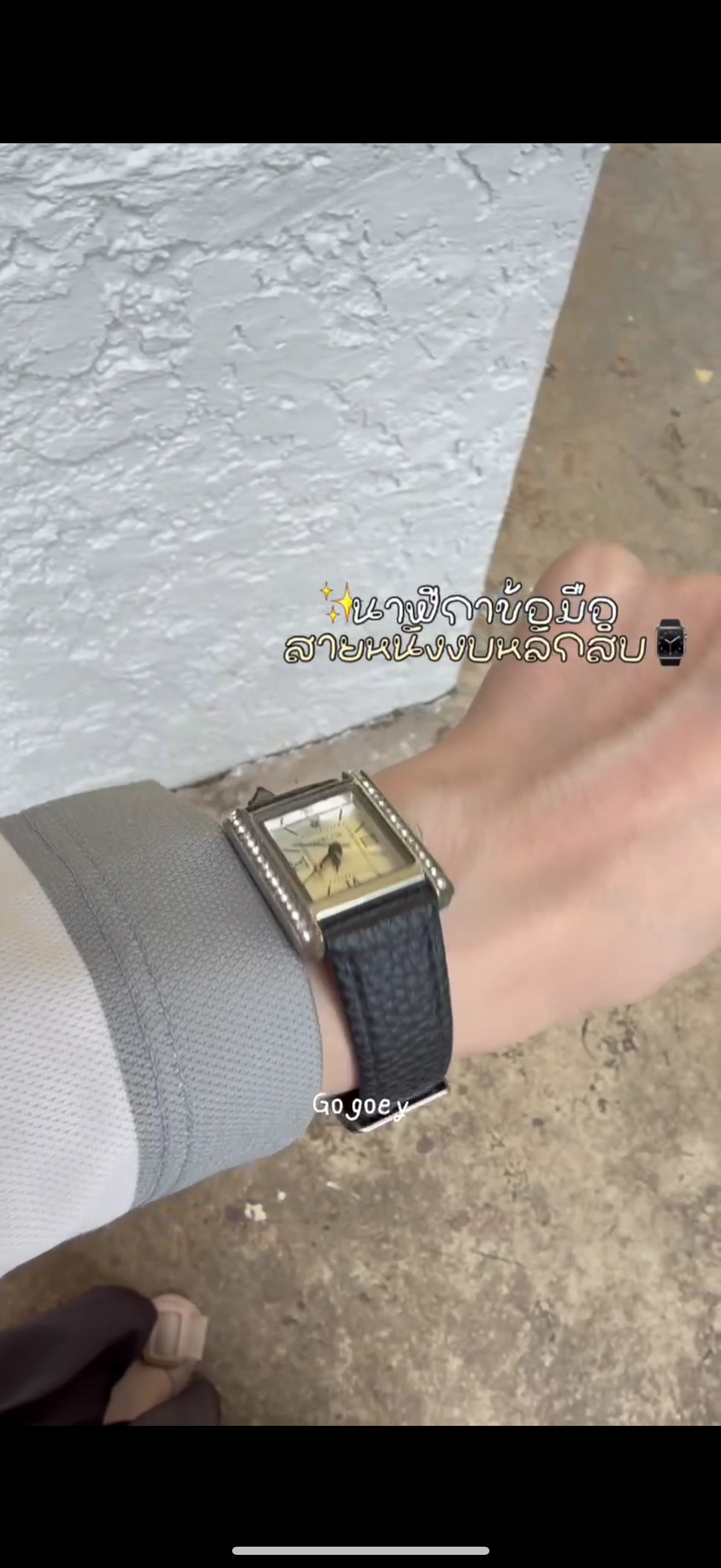 ผลงานจาก ฟัดลีนาร์