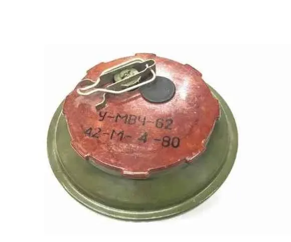 МВЧ-62