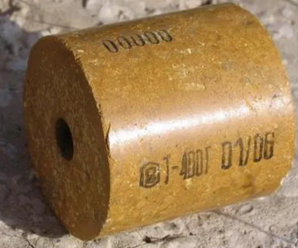 Т-400Г