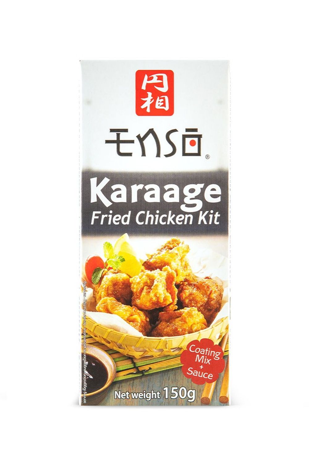Karaage Kit