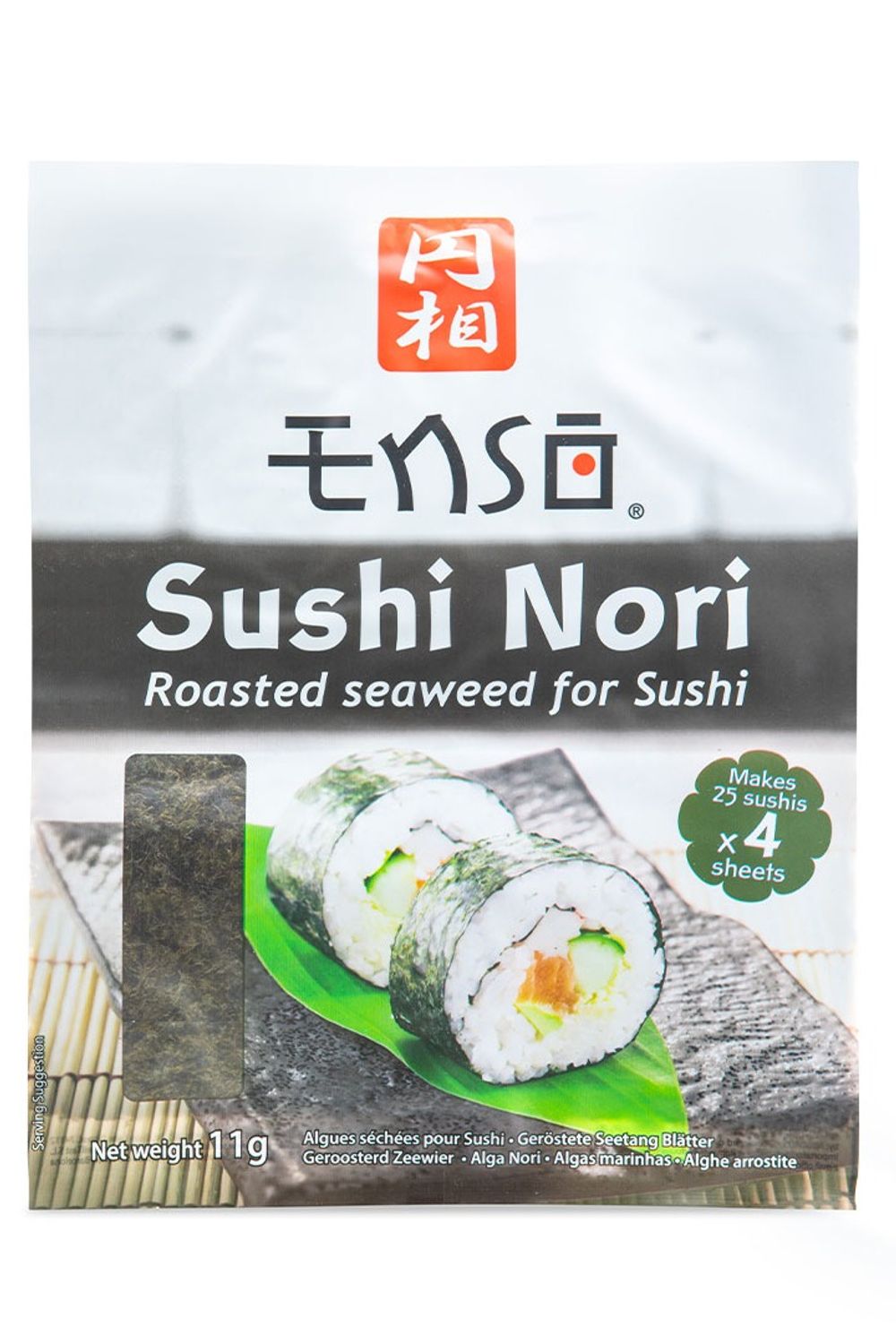 Sushi Nori Roasted Seaweed