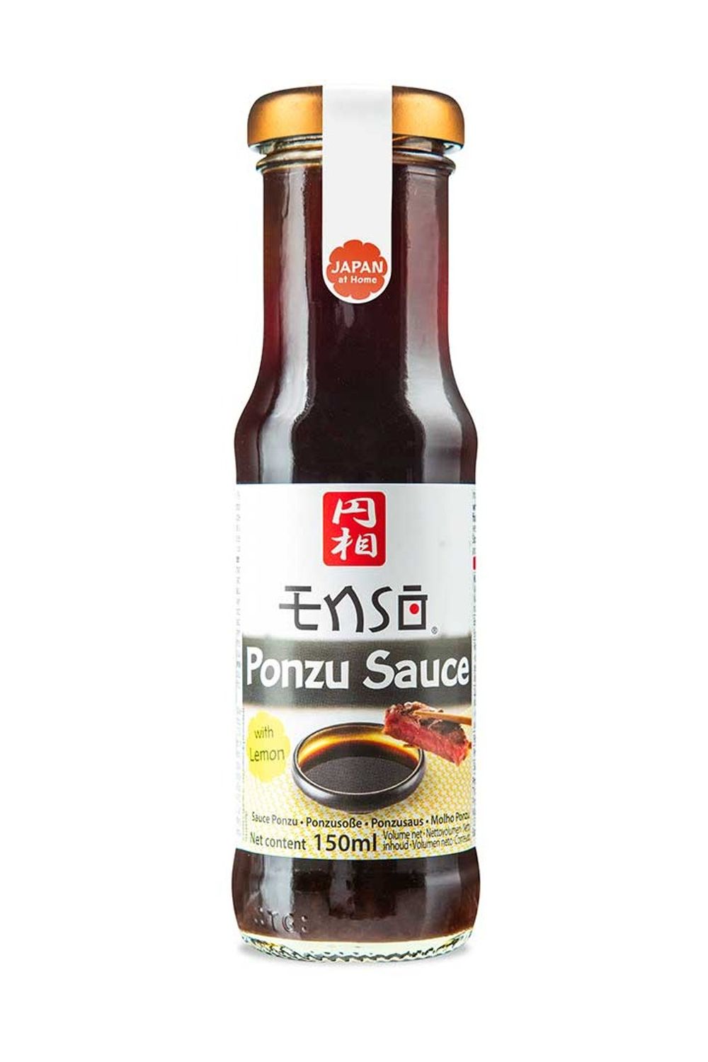 Ponzu Sauce