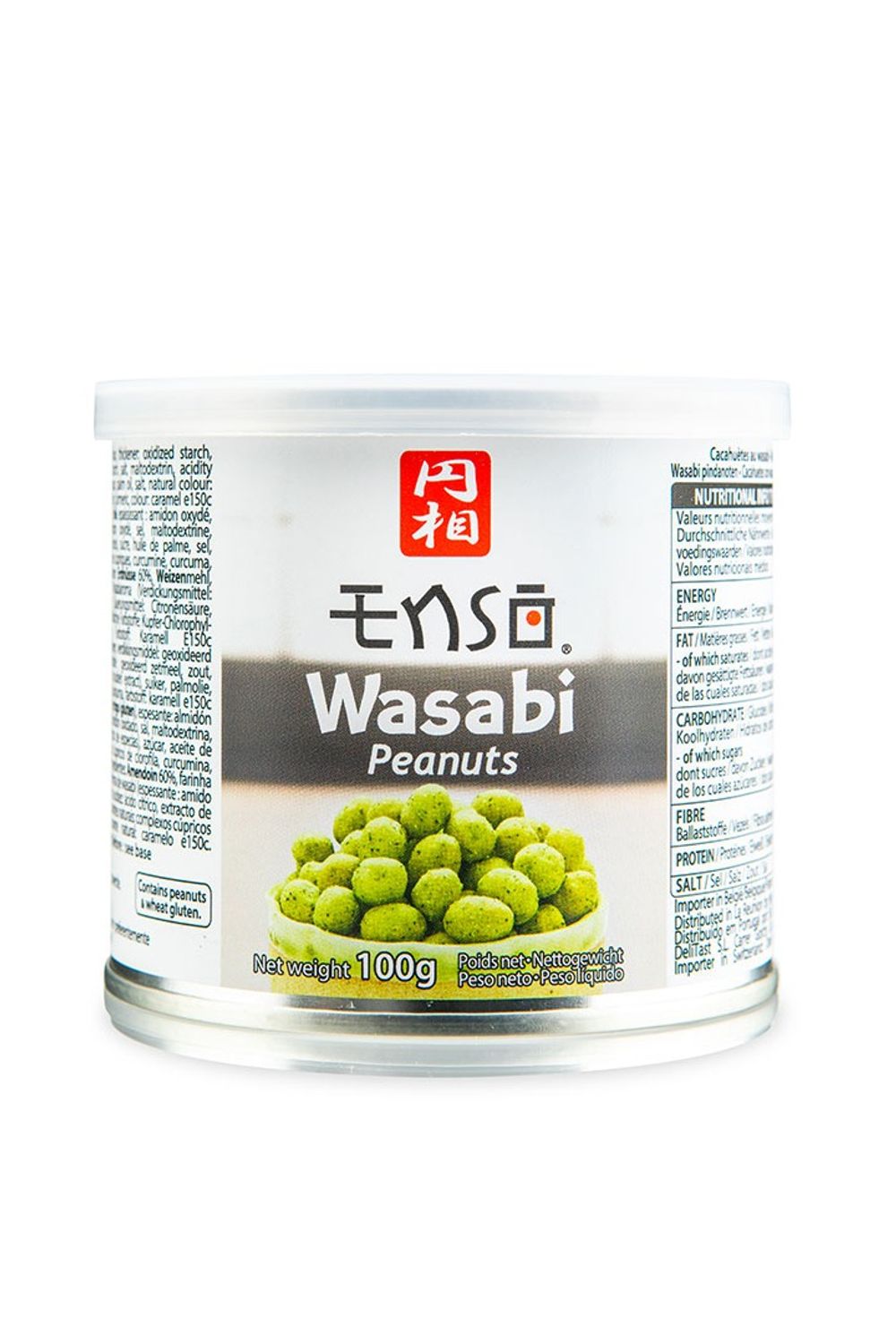 Wasabi Peanuts