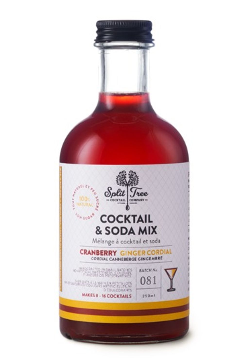 Cranberry Ginger Cordial