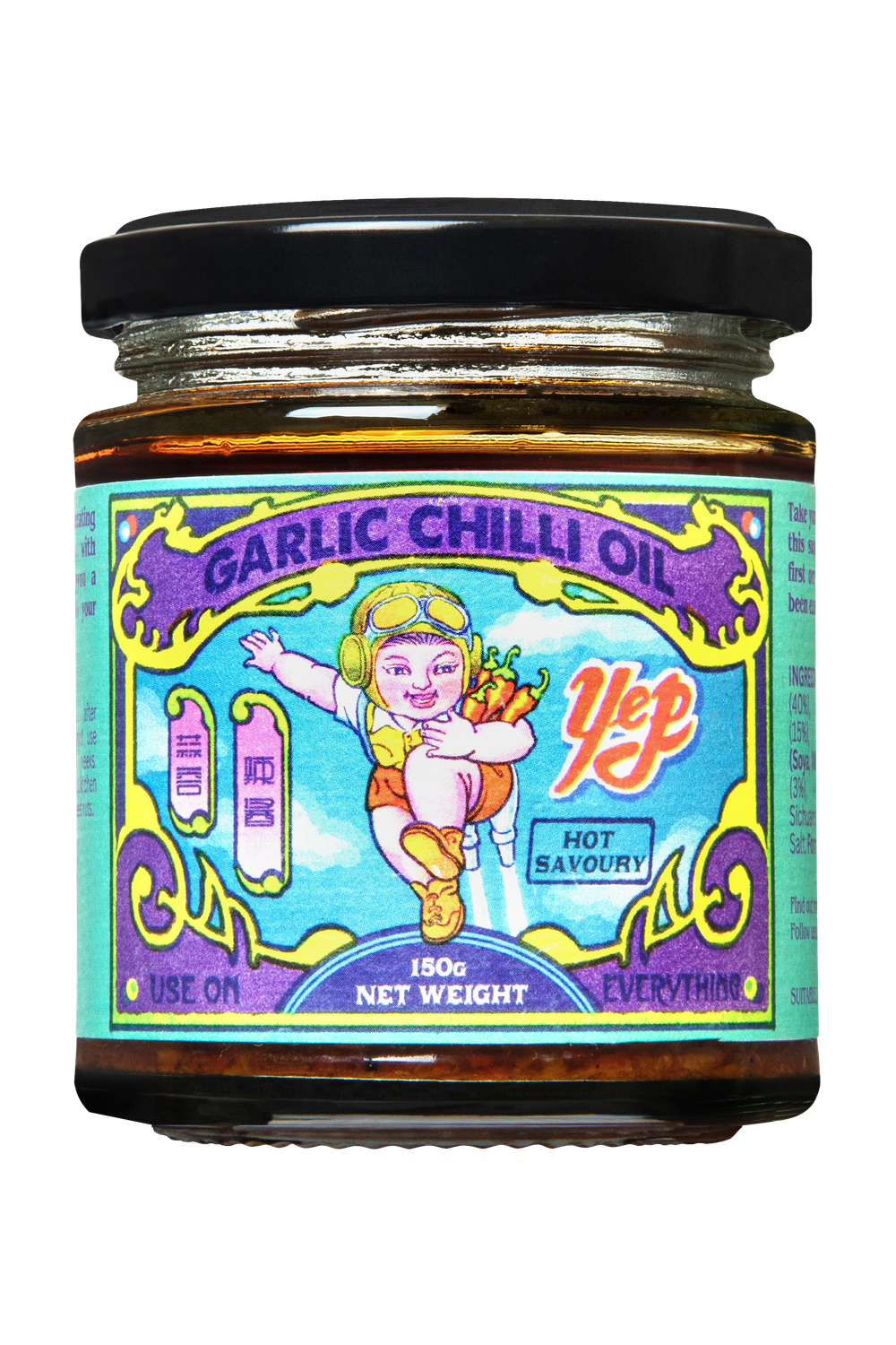 Garlic Chilli Oil