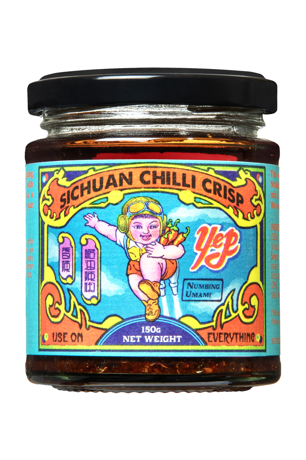 Sichuan Chilli Crisp