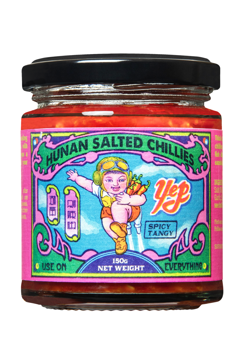 Hunan Salted Chillies