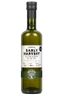 Early Harvest Arbequina Olive Oil