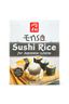 Sushi Rice