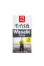Wasabi Paste