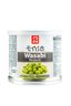 Wasabi Peanuts