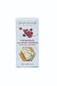 Cranberry, Sour Cherry and Extra Virgin Olive Oil Crackers