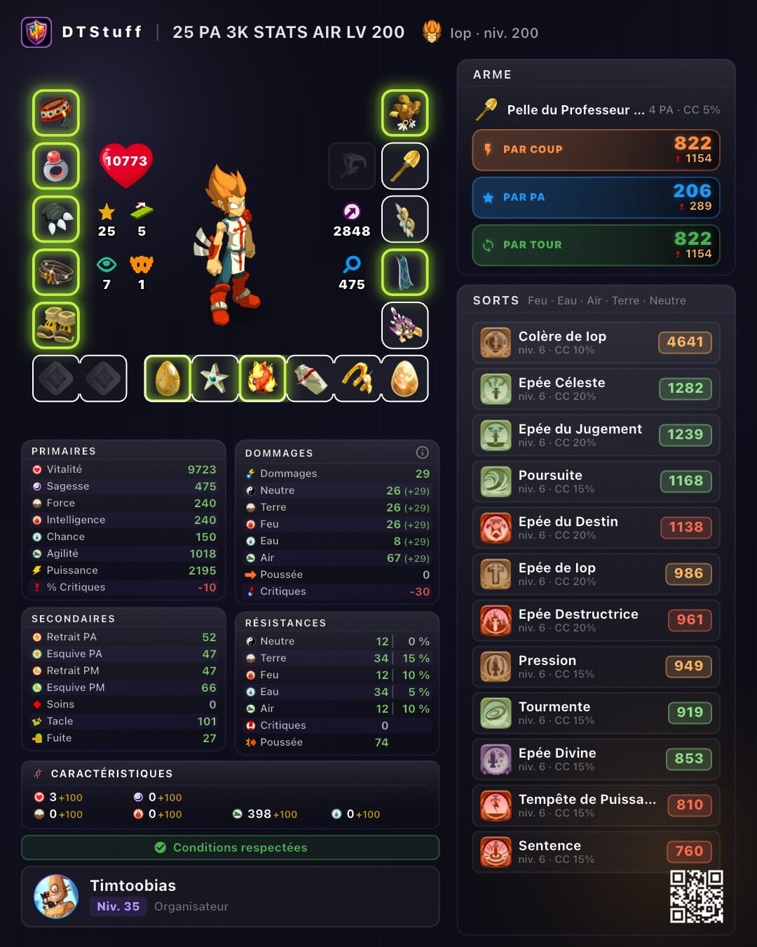25 PA 3K2 STATS AIR LV 200