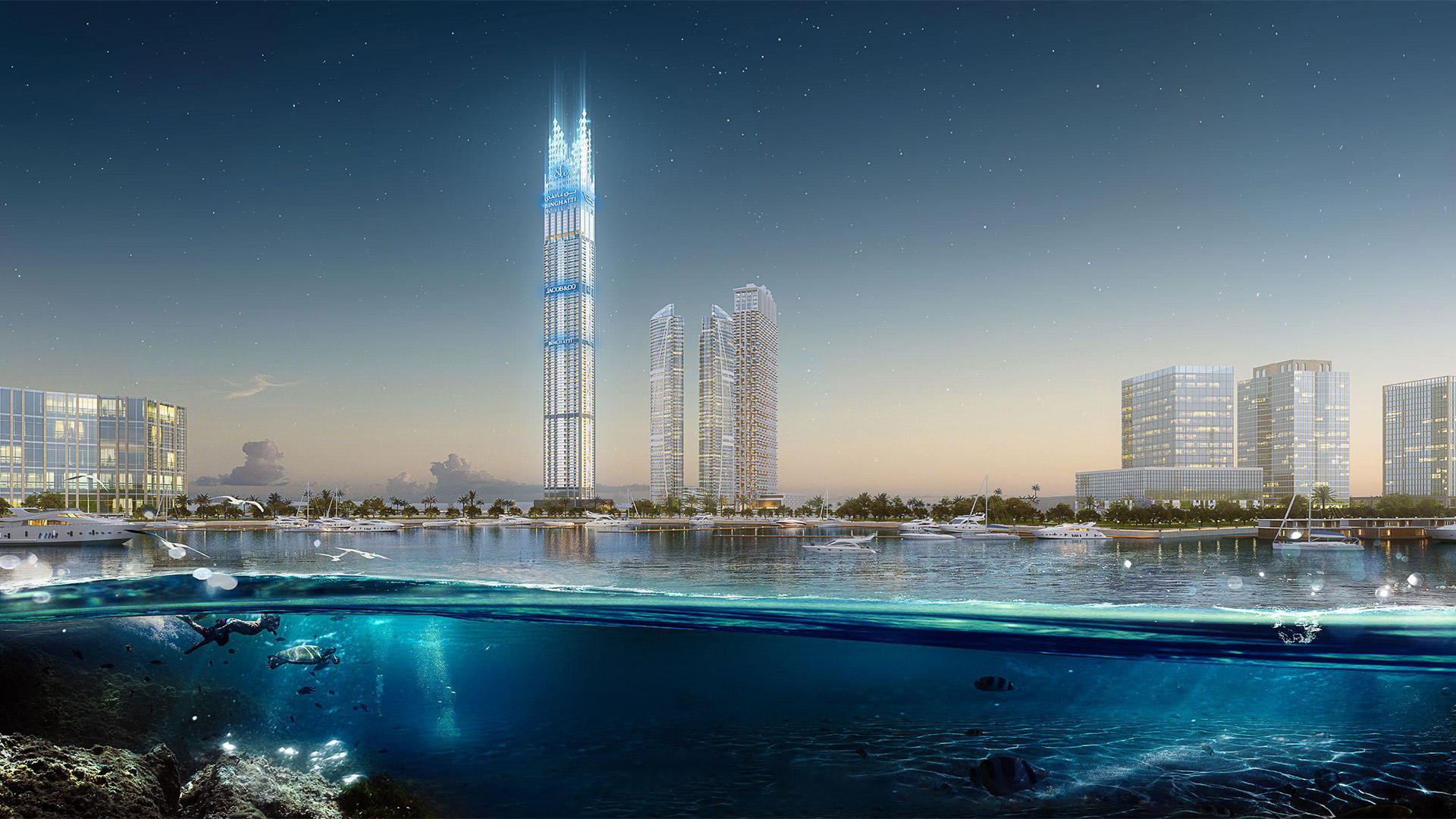 BURJ BINGHATTI JACOB & CO RESIDENCES