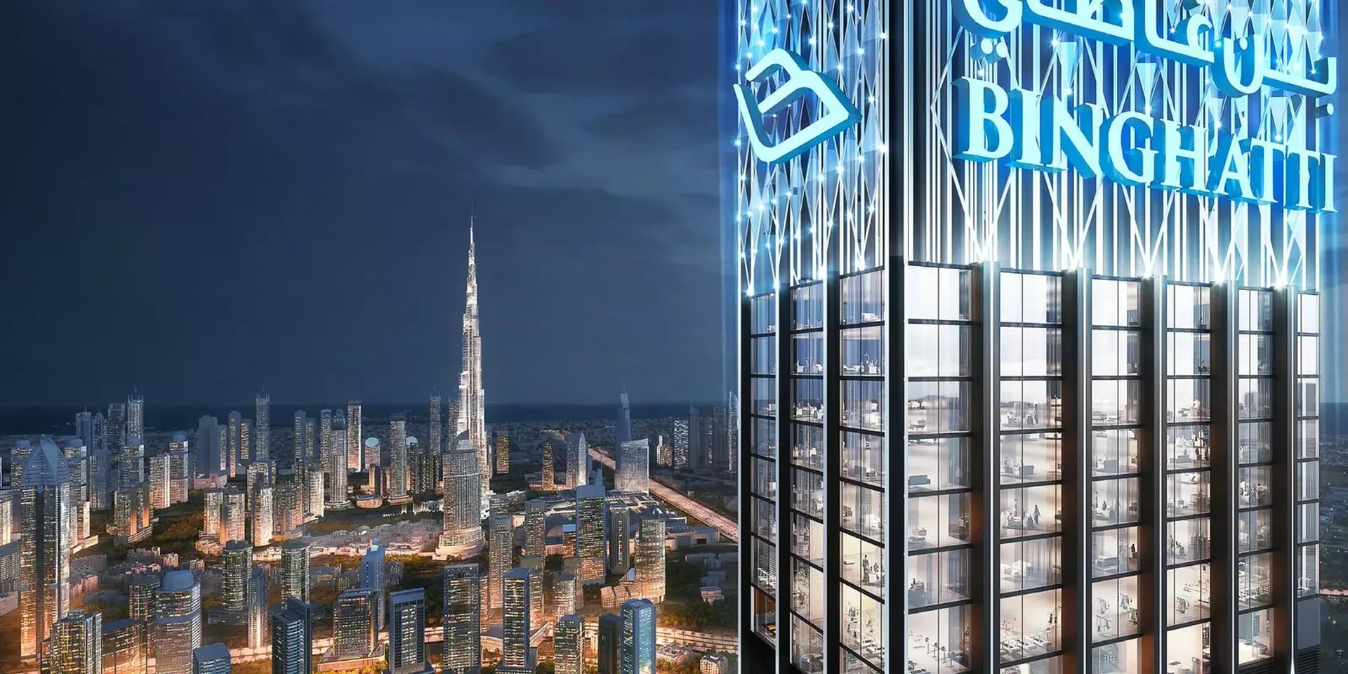 Main image for BURJ BINGHATTI JACOB & CO RESIDENCES