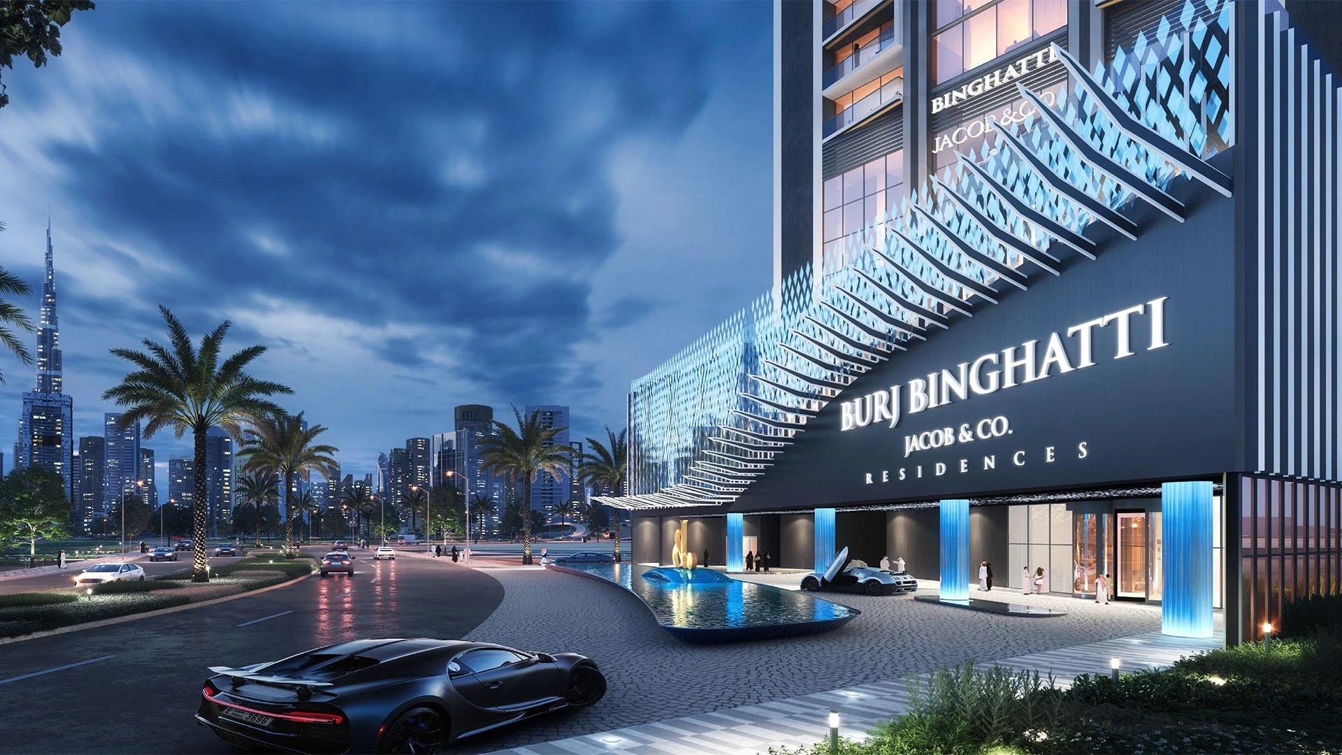 BURJ BINGHATTI JACOB & CO RESIDENCES gallery image 9