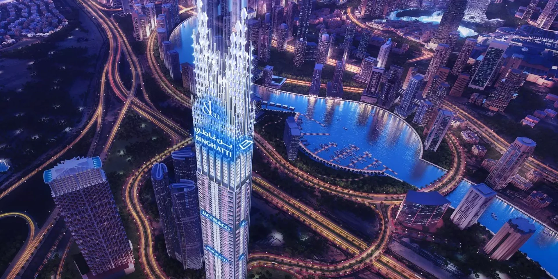 BURJ BINGHATTI JACOB & CO RESIDENCES gallery image 6